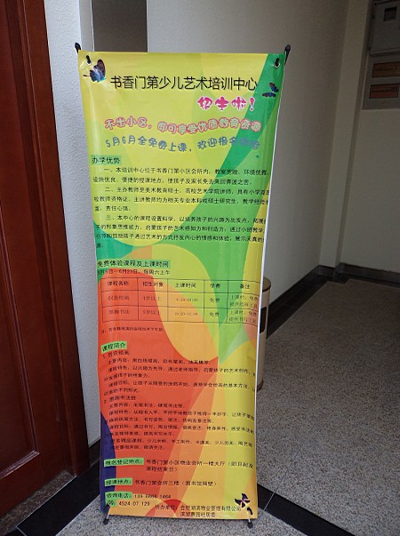 BC贷·(中国区)官方网站