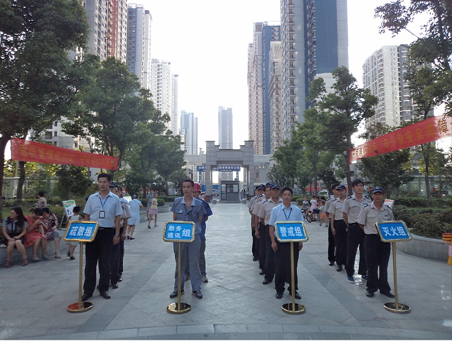 BC贷·(中国区)官方网站