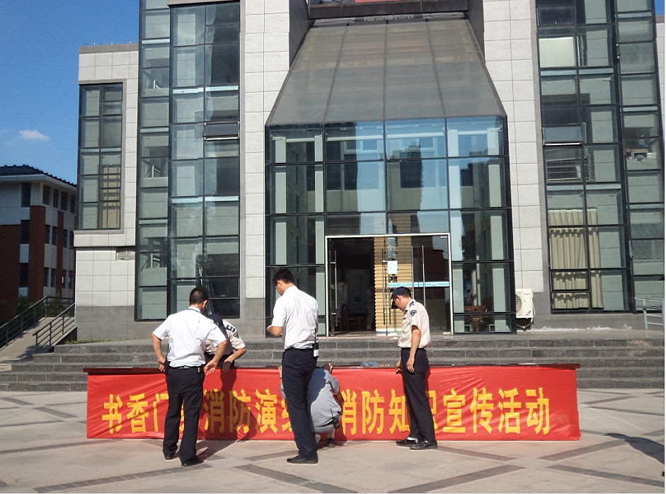 BC贷·(中国区)官方网站
