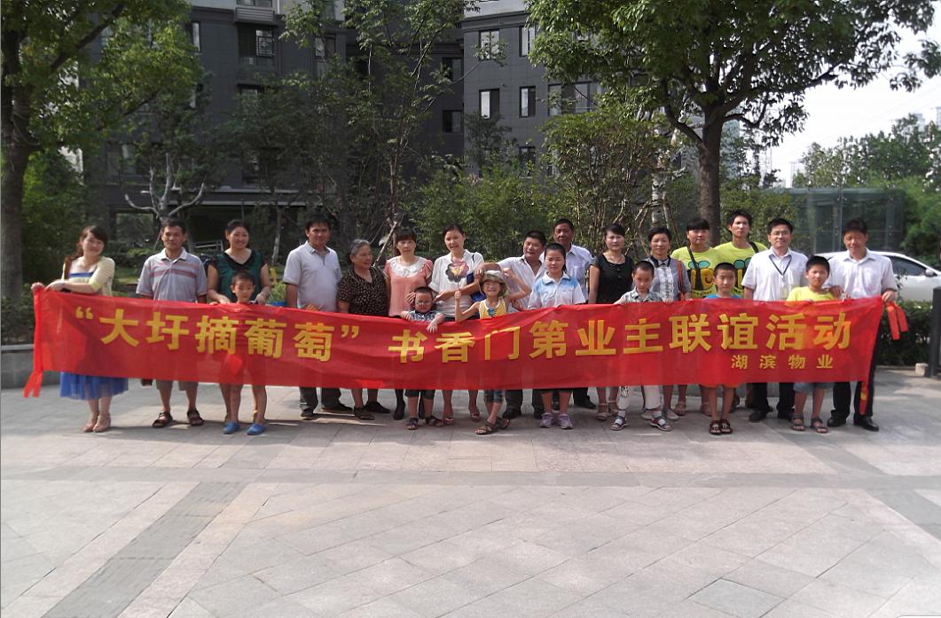 BC贷·(中国区)官方网站