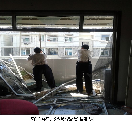 BC贷·(中国区)官方网站