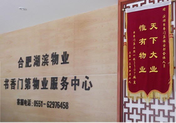 BC贷·(中国区)官方网站
