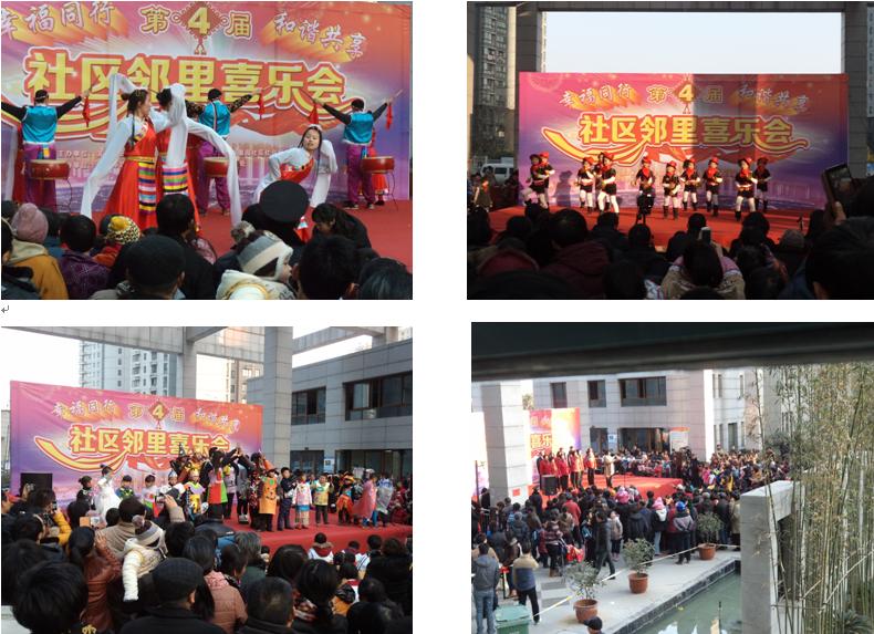 BC贷·(中国区)官方网站