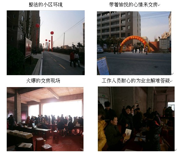 BC贷·(中国区)官方网站
