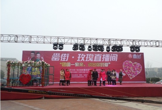 BC贷·(中国区)官方网站