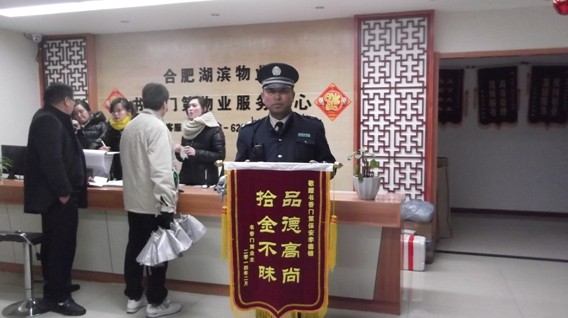 BC贷·(中国区)官方网站