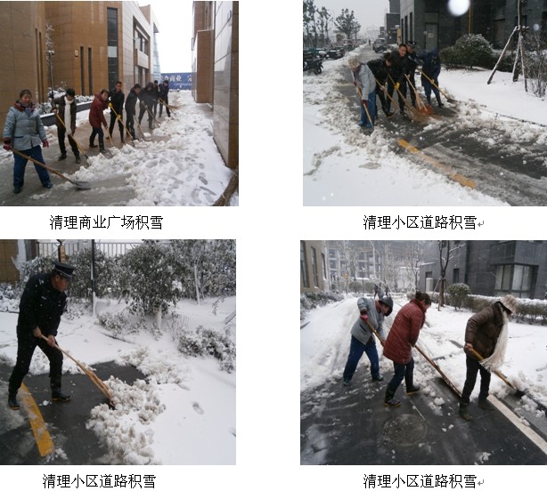 BC贷·(中国区)官方网站