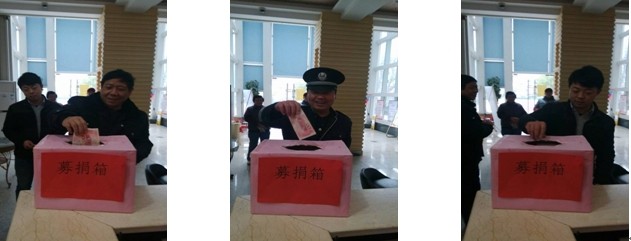 BC贷·(中国区)官方网站