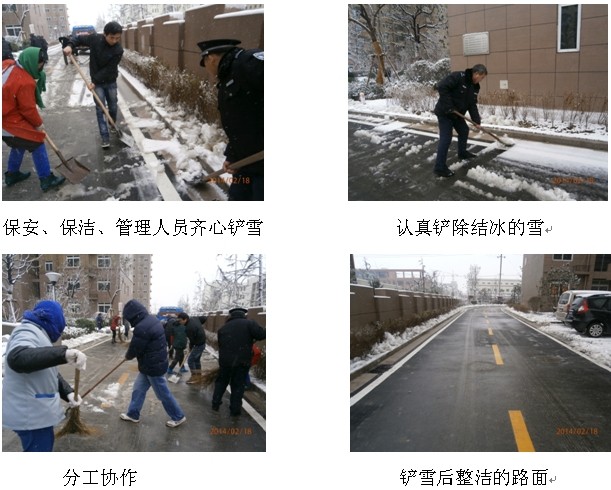 BC贷·(中国区)官方网站