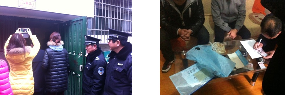 BC贷·(中国区)官方网站