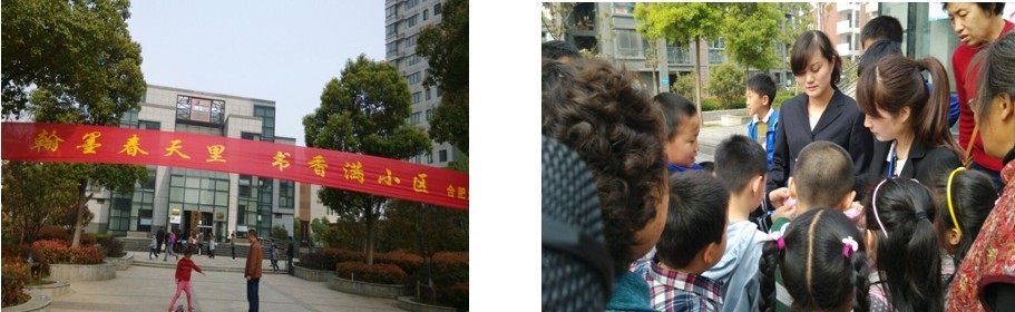 BC贷·(中国区)官方网站