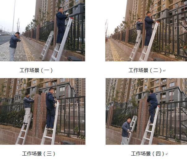 BC贷·(中国区)官方网站