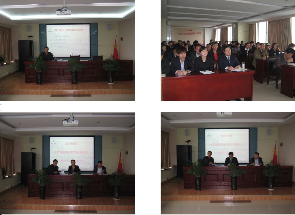 BC贷·(中国区)官方网站
