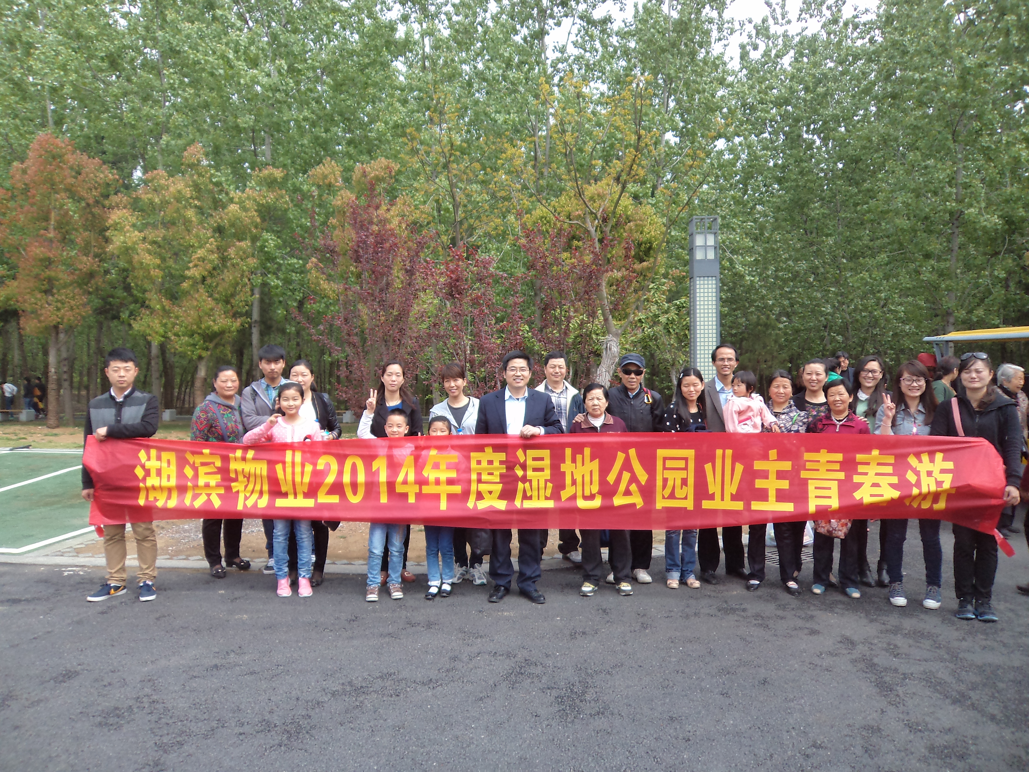 BC贷·(中国区)官方网站