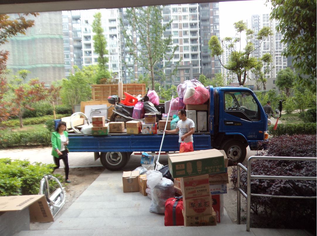 BC贷·(中国区)官方网站