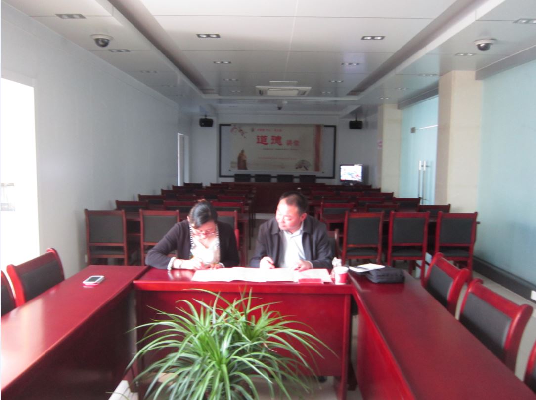 BC贷·(中国区)官方网站