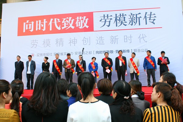 BC贷·(中国区)官方网站
