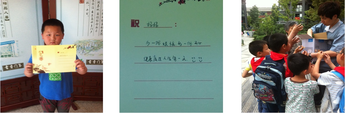 BC贷·(中国区)官方网站