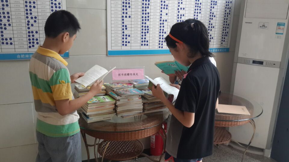 BC贷·(中国区)官方网站