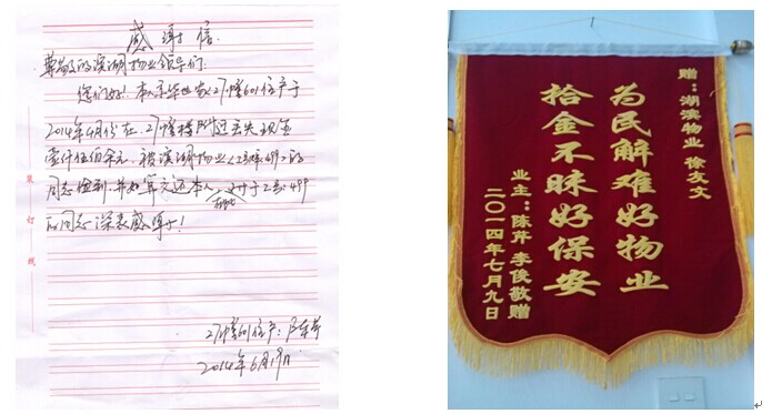 BC贷·(中国区)官方网站