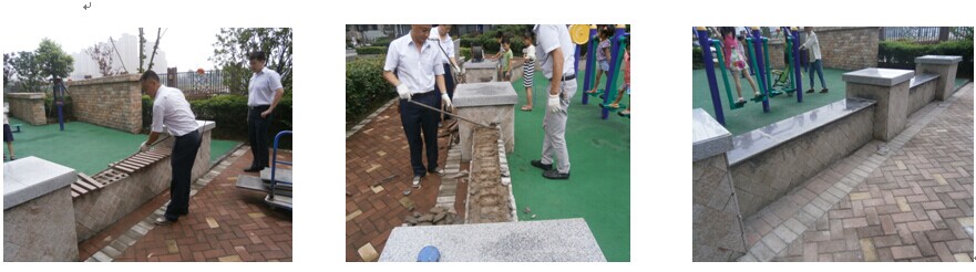 BC贷·(中国区)官方网站