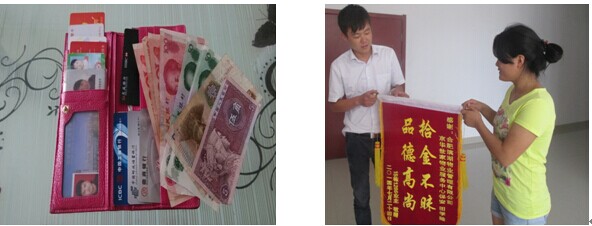 BC贷·(中国区)官方网站