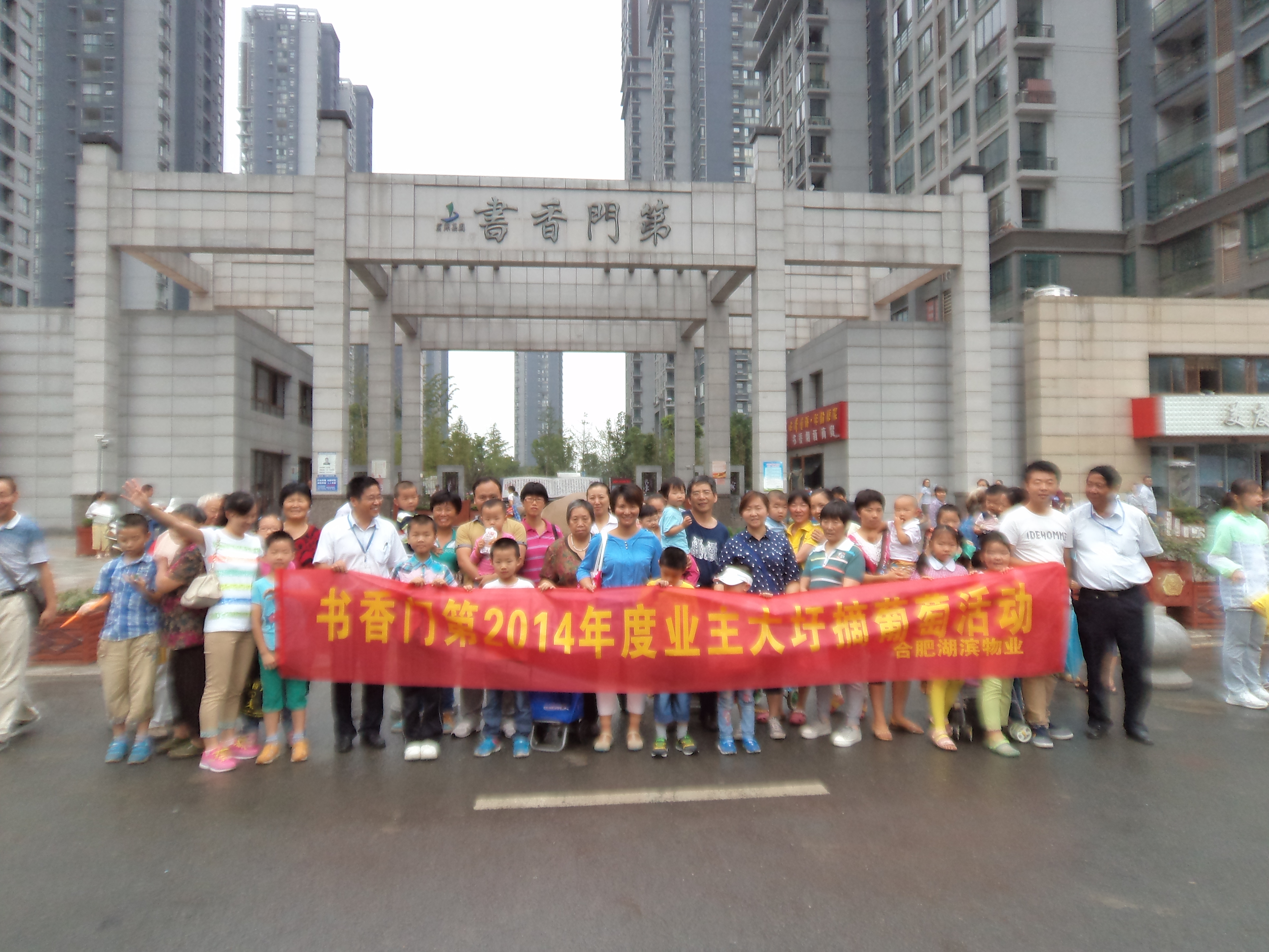 BC贷·(中国区)官方网站