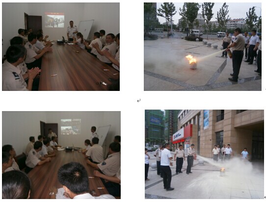 BC贷·(中国区)官方网站