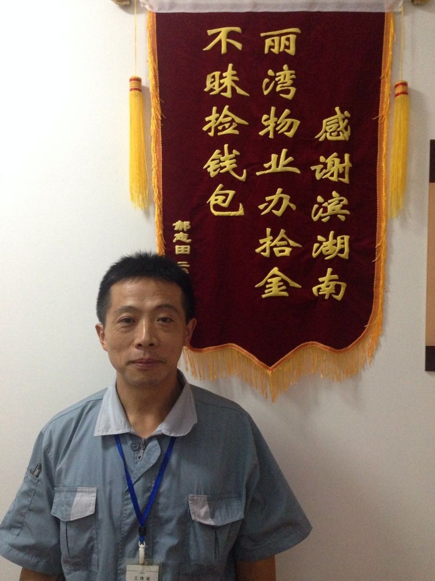 BC贷·(中国区)官方网站