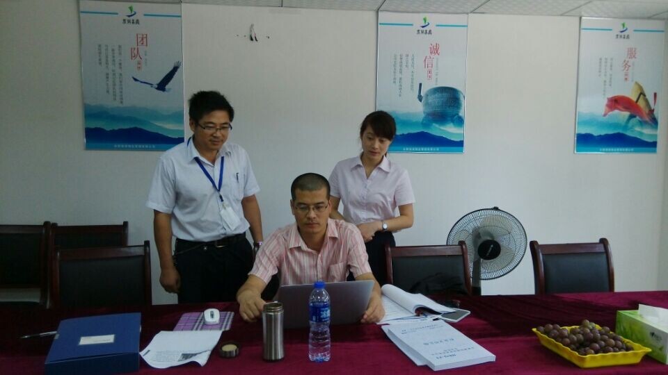 BC贷·(中国区)官方网站