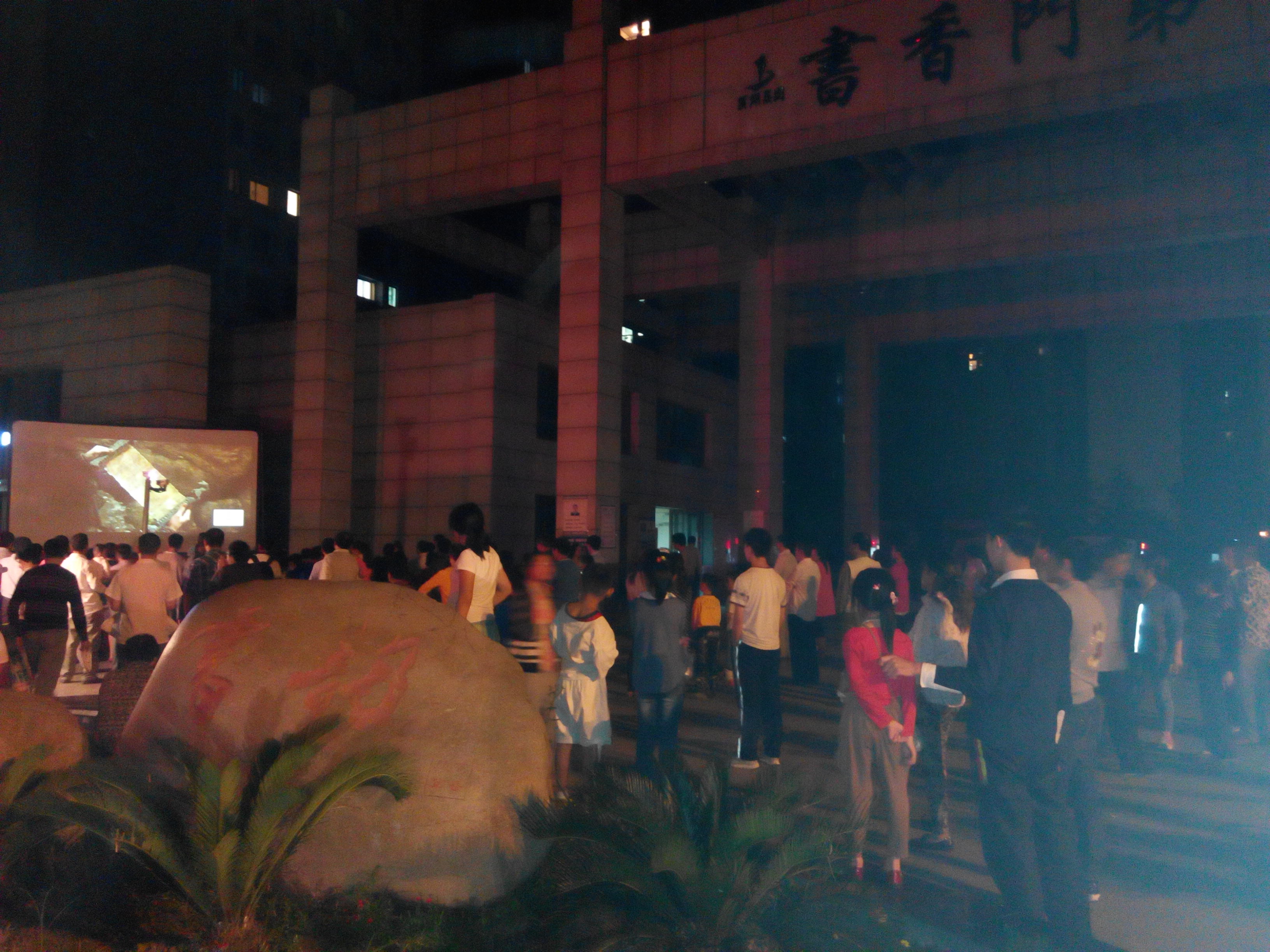 BC贷·(中国区)官方网站