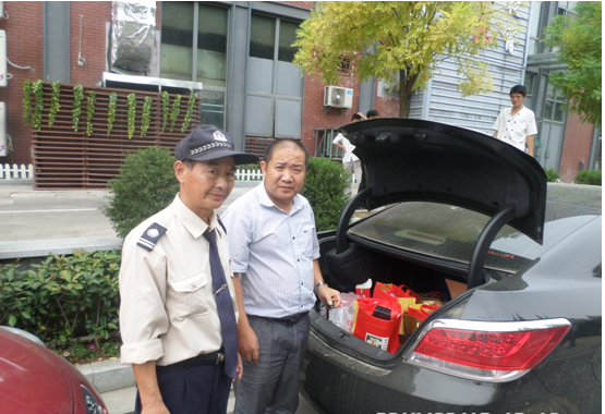 BC贷·(中国区)官方网站