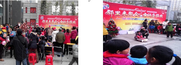 BC贷·(中国区)官方网站