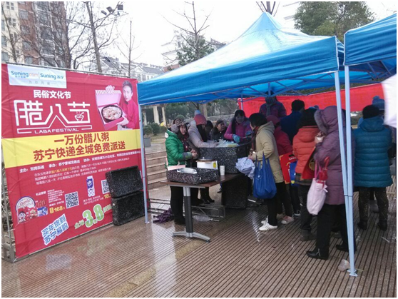BC贷·(中国区)官方网站