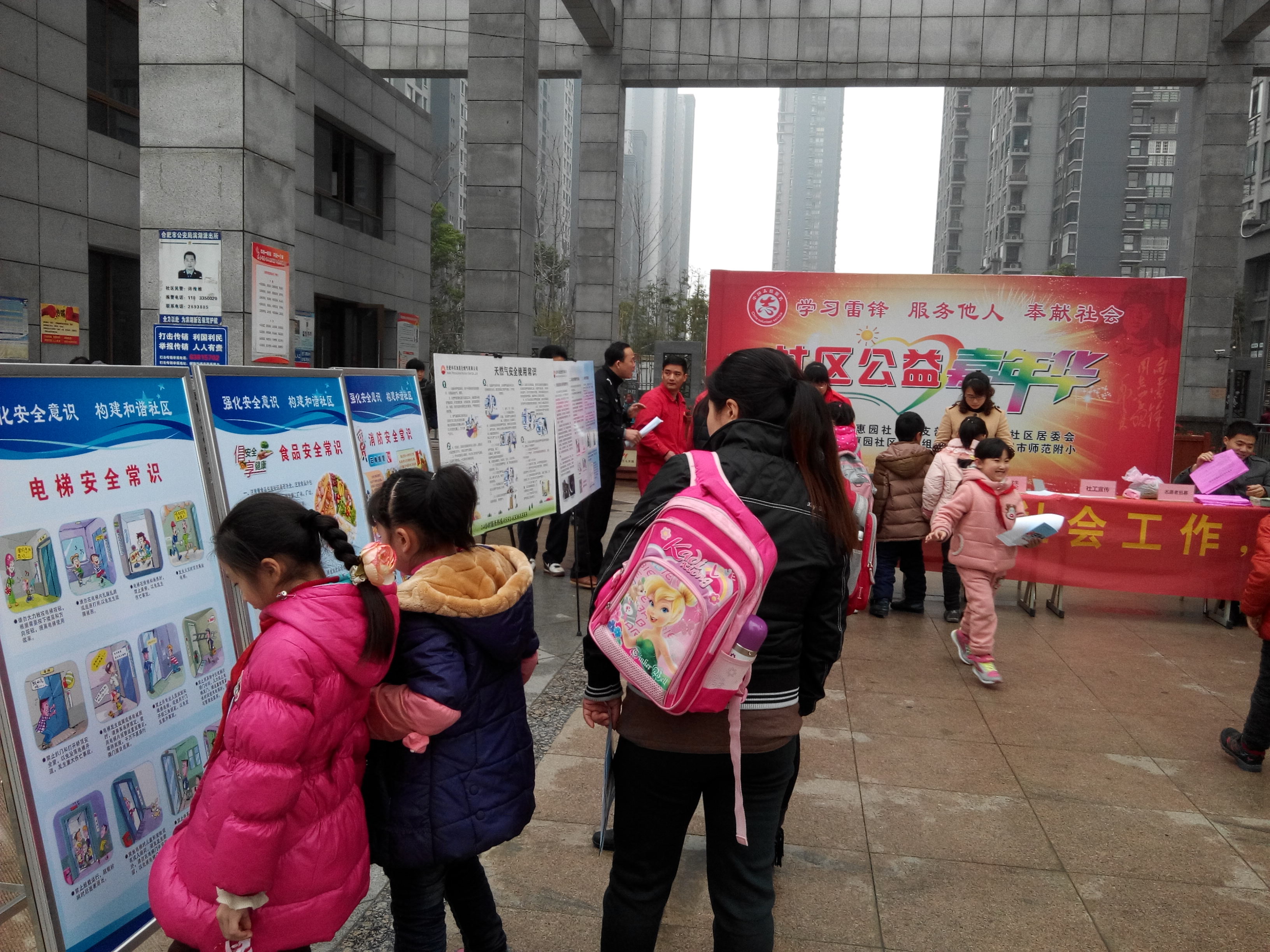 BC贷·(中国区)官方网站