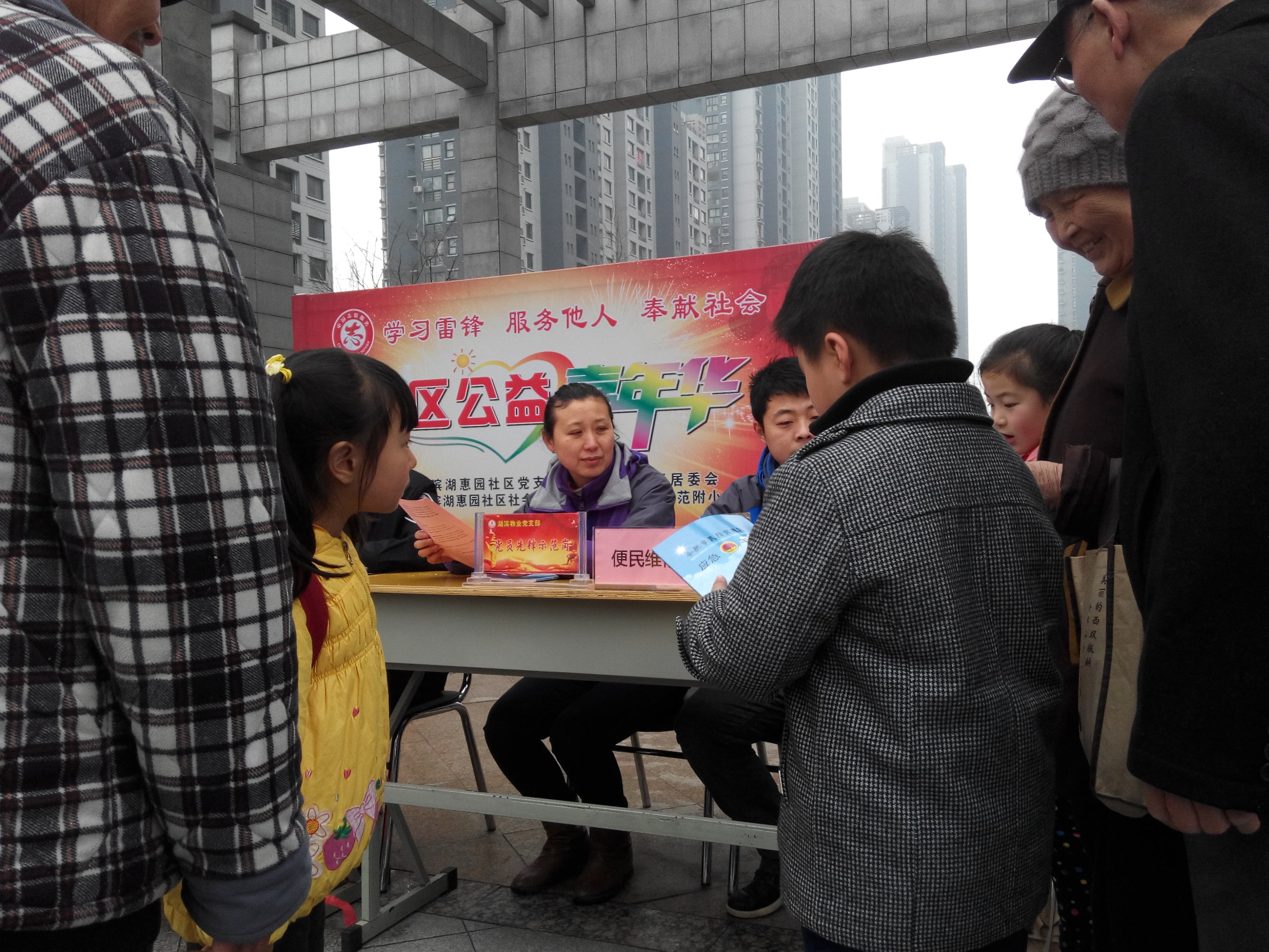 BC贷·(中国区)官方网站