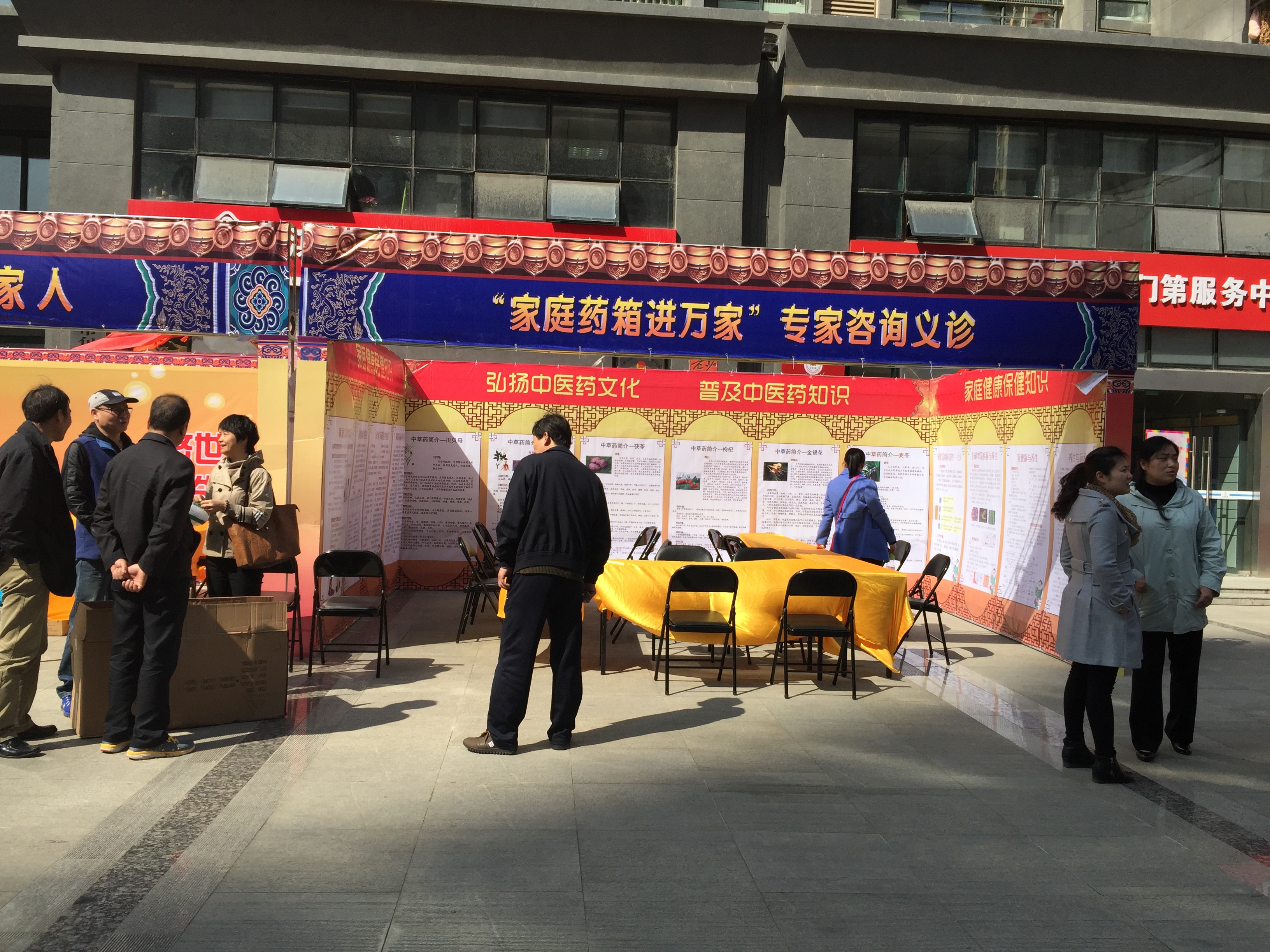 BC贷·(中国区)官方网站
