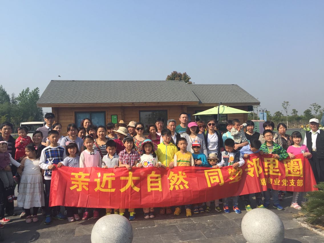 BC贷·(中国区)官方网站