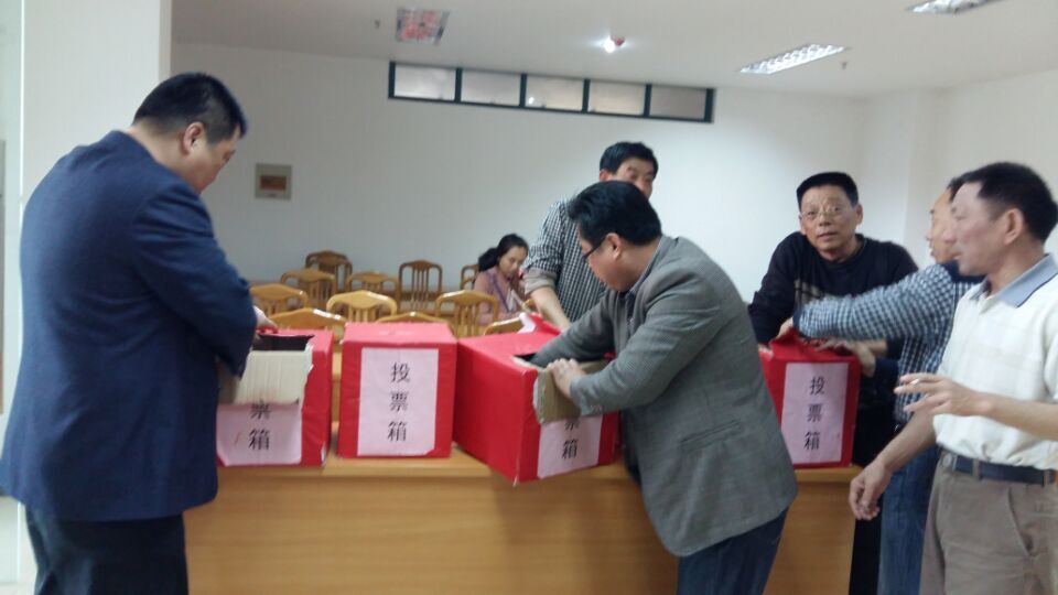 BC贷·(中国区)官方网站