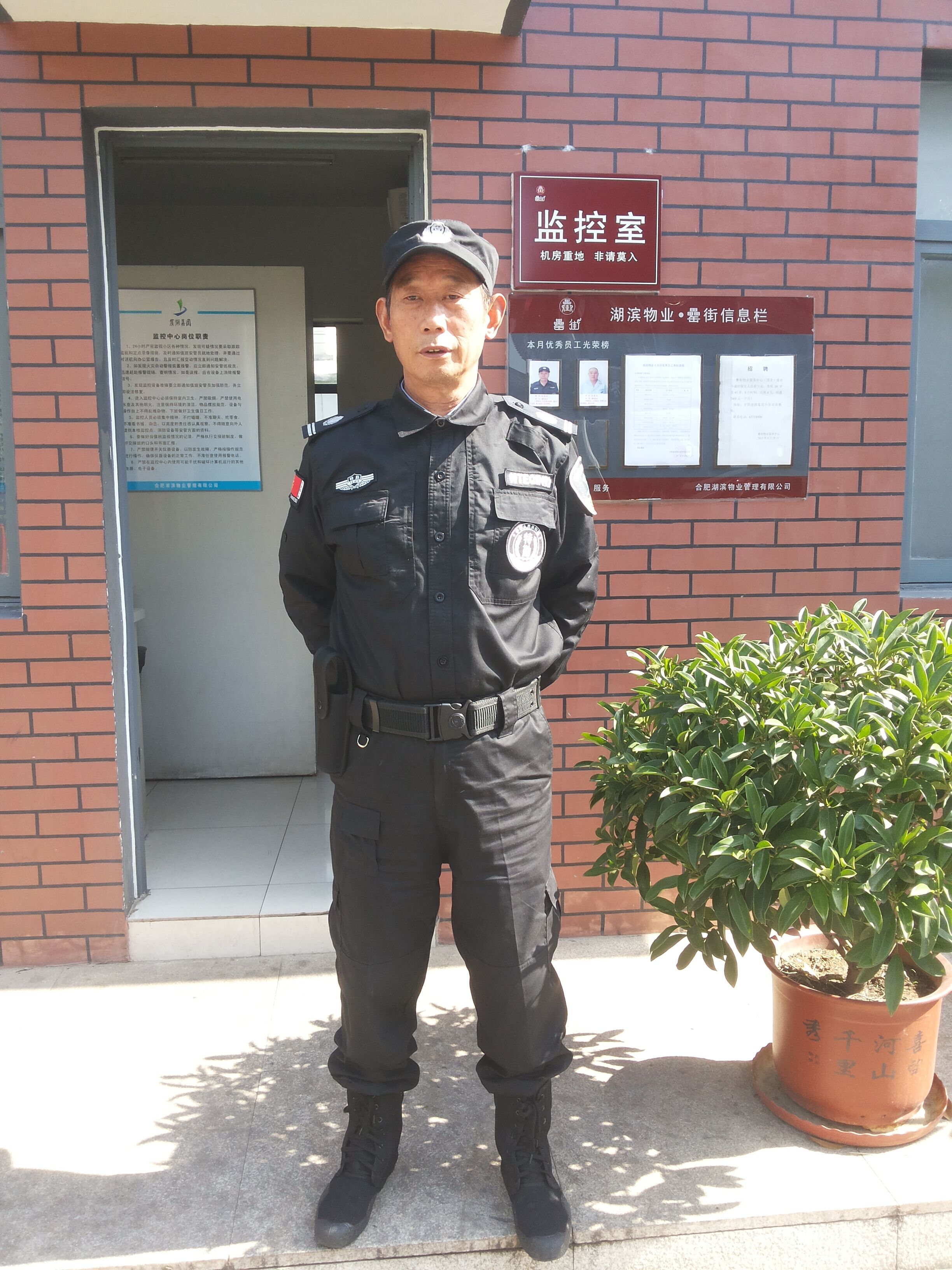 BC贷·(中国区)官方网站