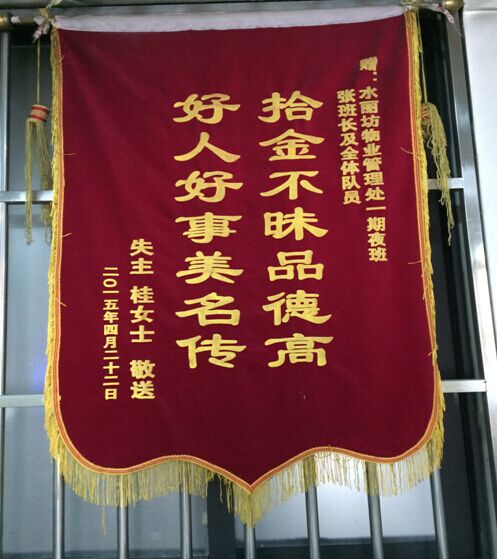 BC贷·(中国区)官方网站