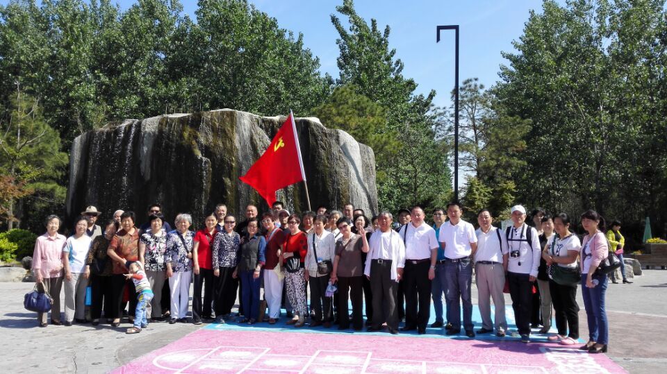 BC贷·(中国区)官方网站