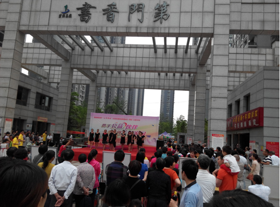 BC贷·(中国区)官方网站