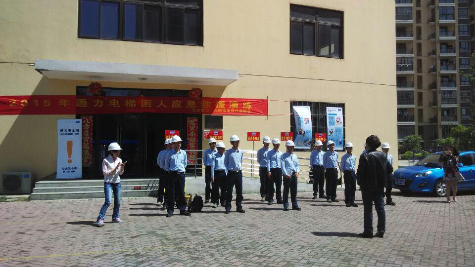 BC贷·(中国区)官方网站