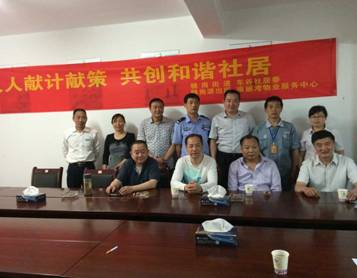 BC贷·(中国区)官方网站