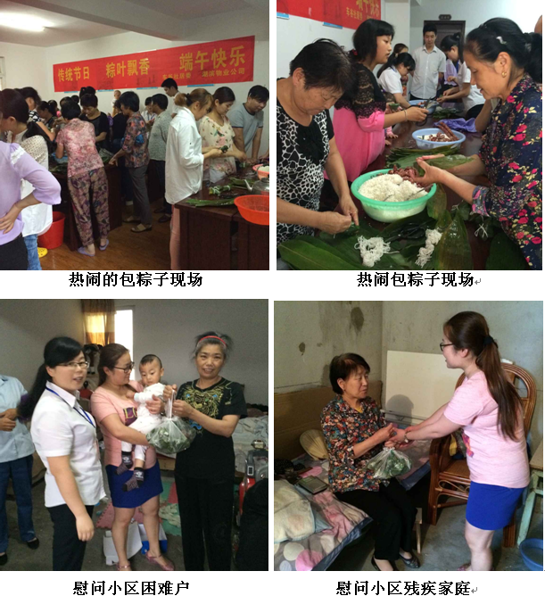 BC贷·(中国区)官方网站