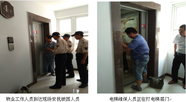 BC贷·(中国区)官方网站
