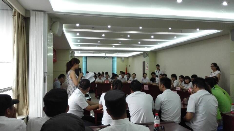 BC贷·(中国区)官方网站