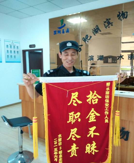 BC贷·(中国区)官方网站