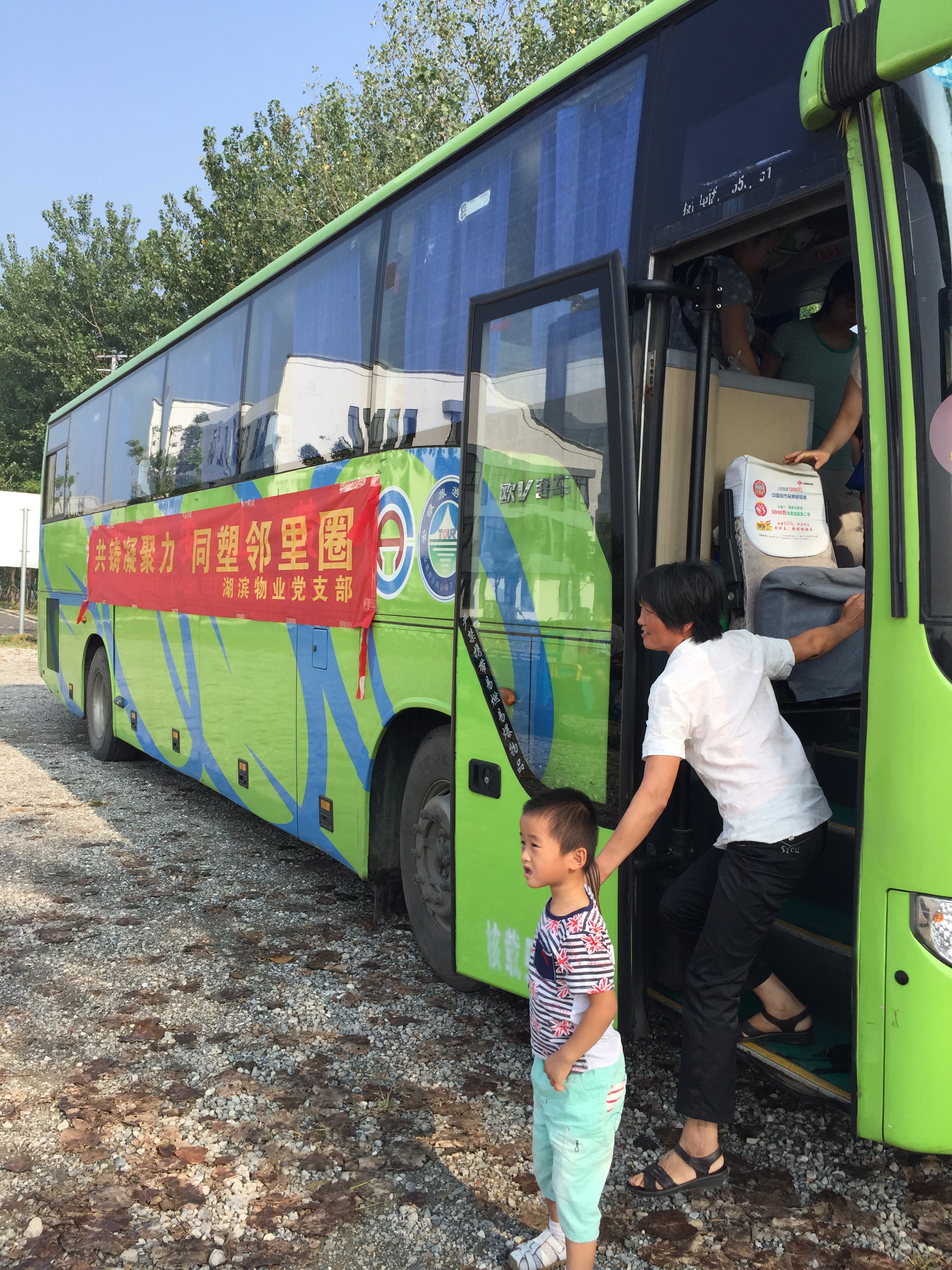 BC贷·(中国区)官方网站